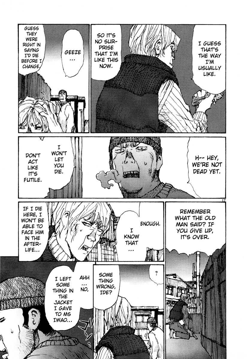 Freesia Chapter 44 page 17 - Chapter 44: Interim Report