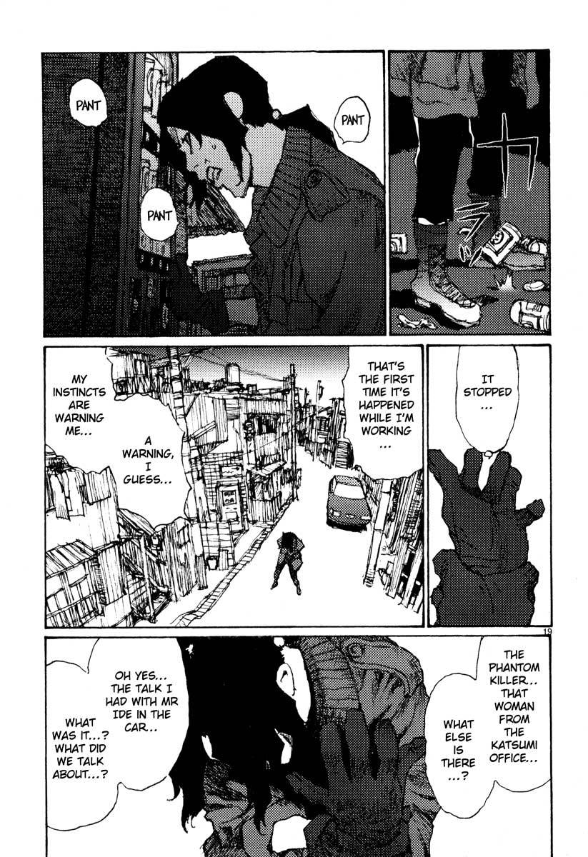 Freesia Chapter 44 page 19 - Chapter 44: Interim Report