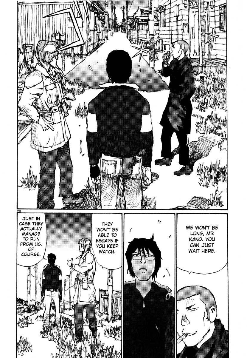 Freesia Chapter 44 page 20 - Chapter 44: Interim Report
