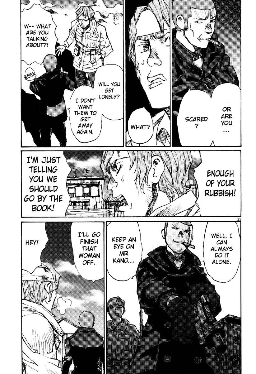 Freesia Chapter 44 page 23 - Chapter 44: Interim Report
