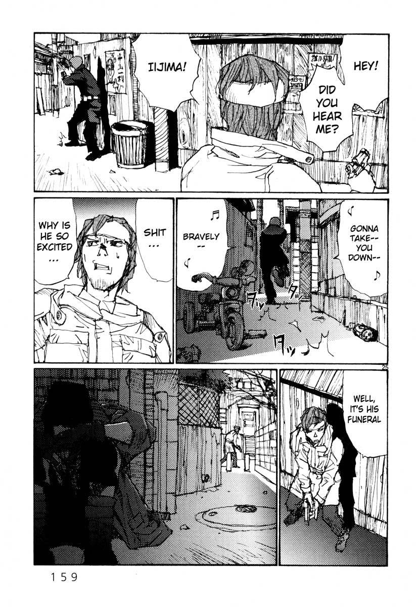 Freesia Chapter 44 page 25 - Chapter 44: Interim Report