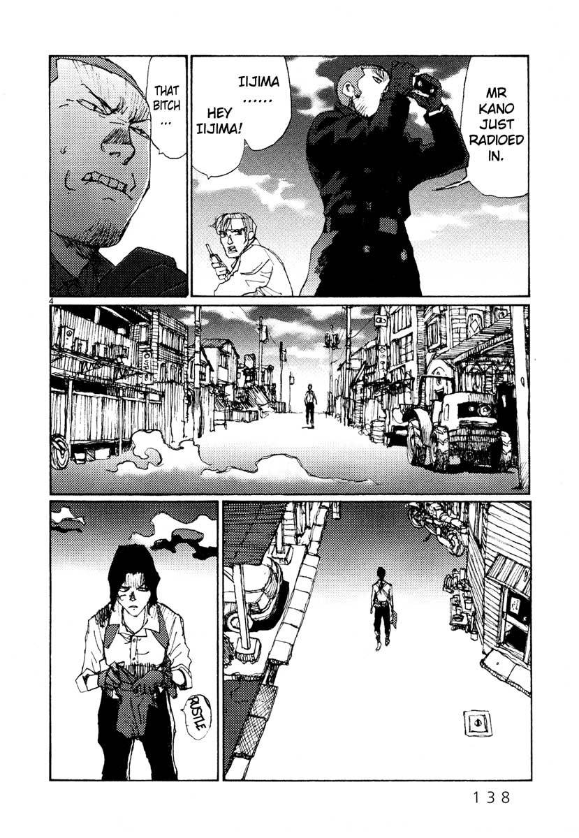 Freesia Chapter 44 page 4 - Chapter 44: Interim Report
