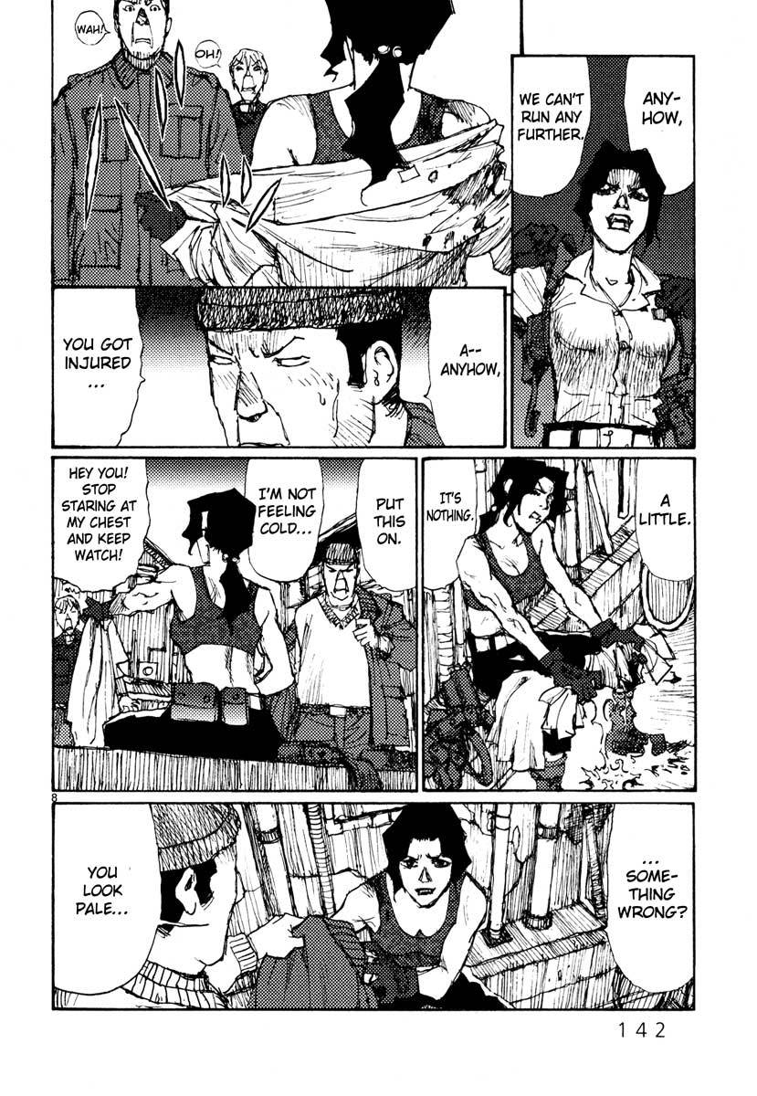 Freesia Chapter 44 page 8 - Chapter 44: Interim Report