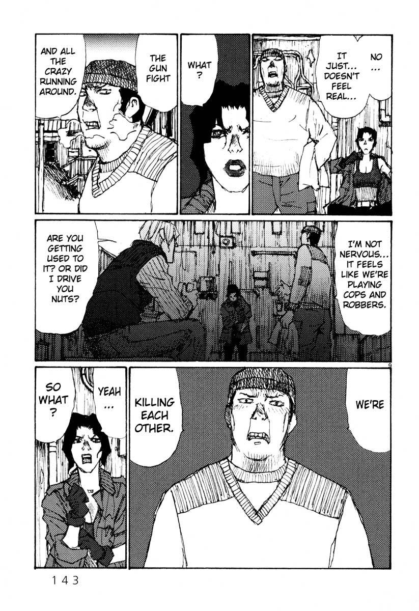 Freesia Chapter 44 page 9 - Chapter 44: Interim Report