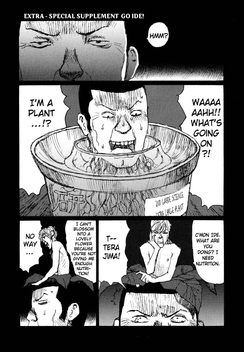 Freesia Chapter 45 page 27 - Chapter 45: Back to Business