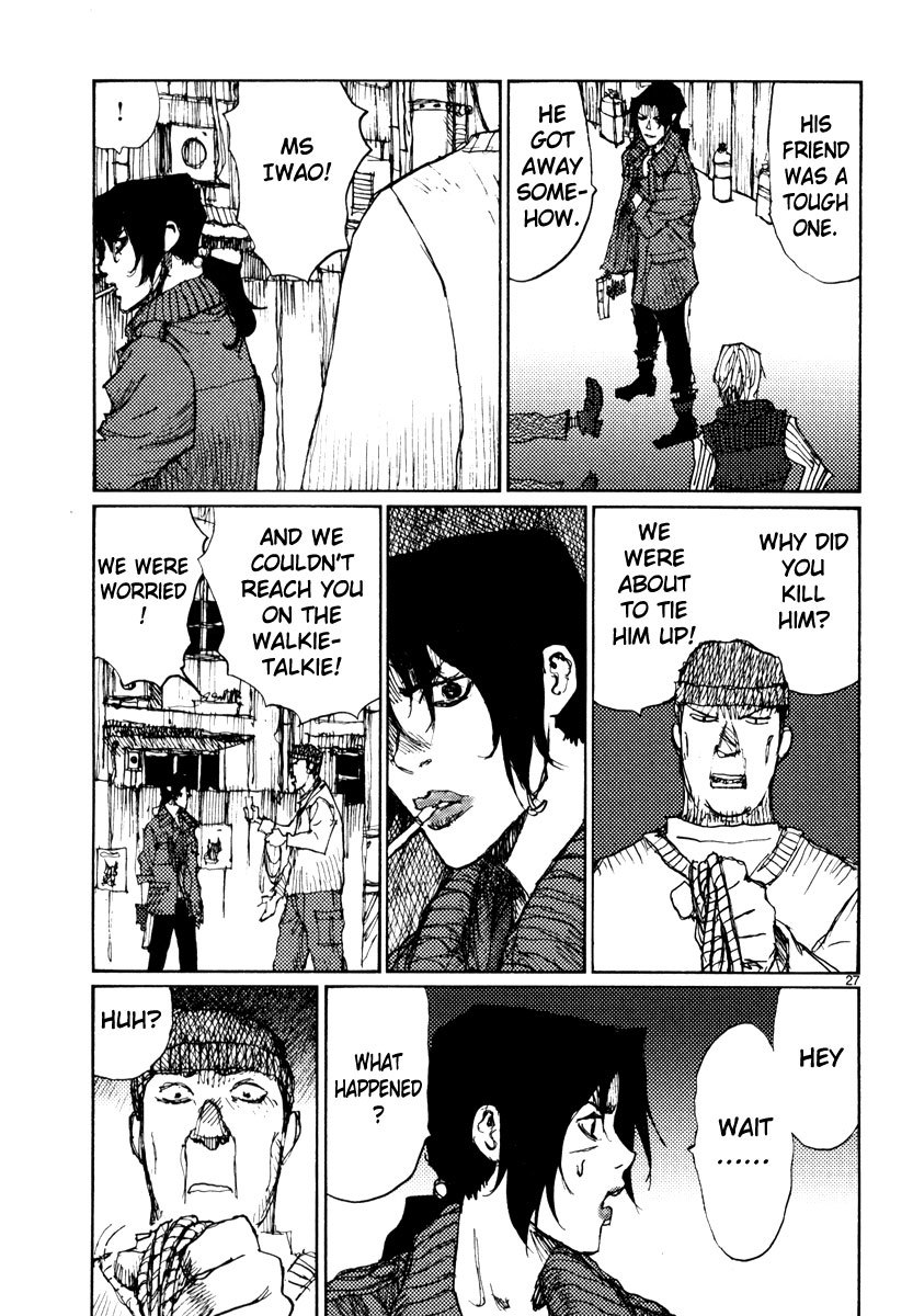 Freesia Chapter 46 page 30 - Chapter 46: Last Minute Support