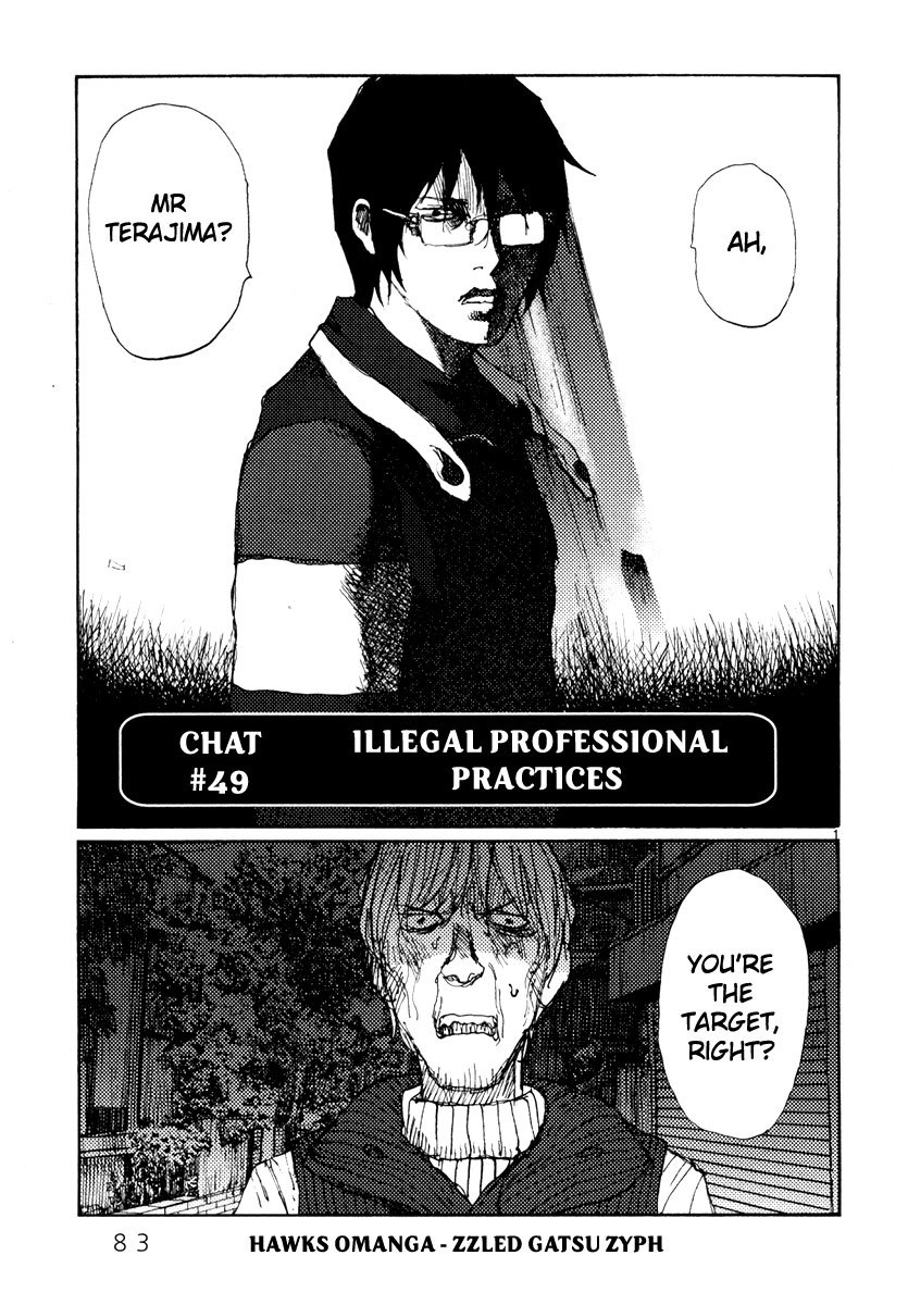 Freesia Chapter 49 page 1 - Chapter 49: Illegal Professional Practices
