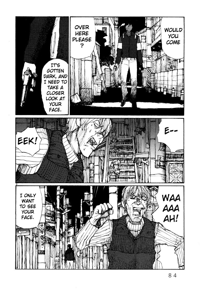 Freesia Chapter 49 page 2 - Chapter 49: Illegal Professional Practices