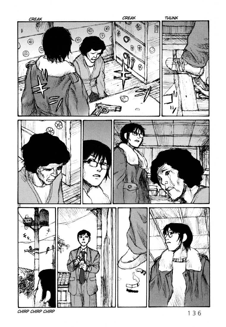 Freesia Chapter 5 page 14 - Chapter 5: Overtime
