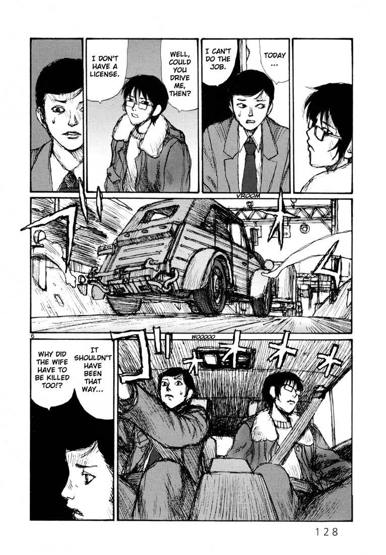 Freesia Chapter 5 page 6 - Chapter 5: Overtime