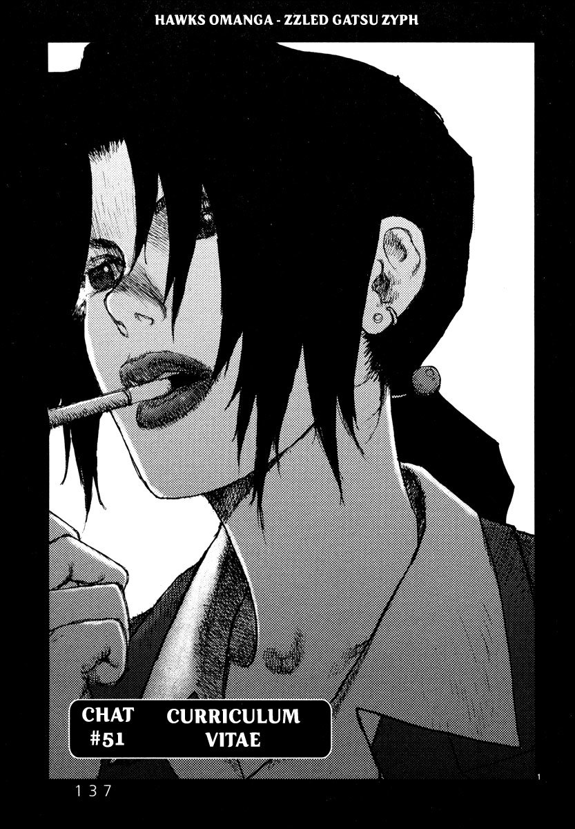 Freesia Chapter 51 page 1 - Chapter 51: Curriculum Vitae