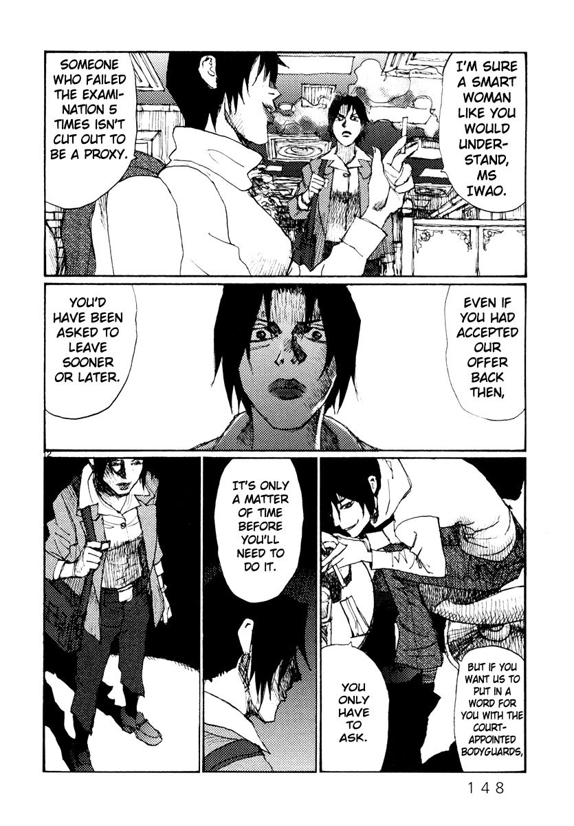 Freesia Chapter 51 page 12 - Chapter 51: Curriculum Vitae