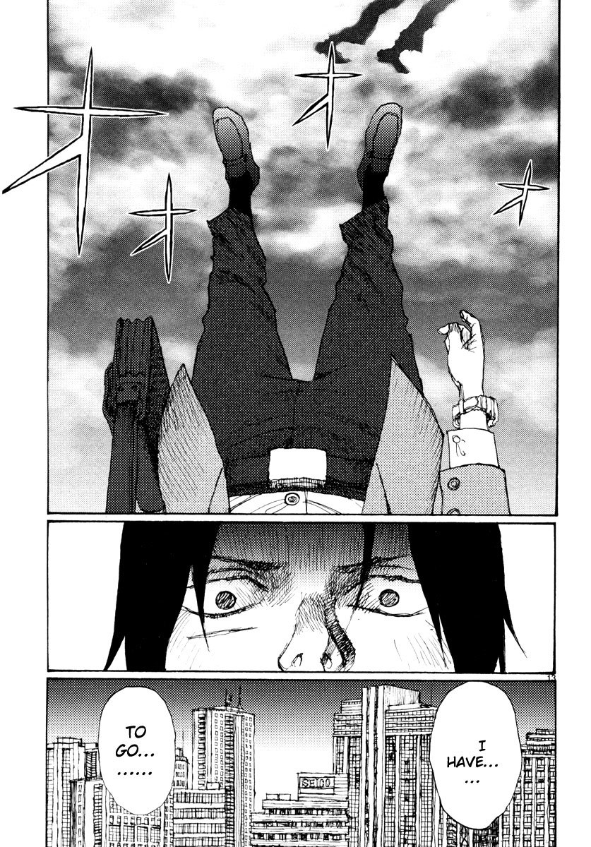 Freesia Chapter 51 page 13 - Chapter 51: Curriculum Vitae