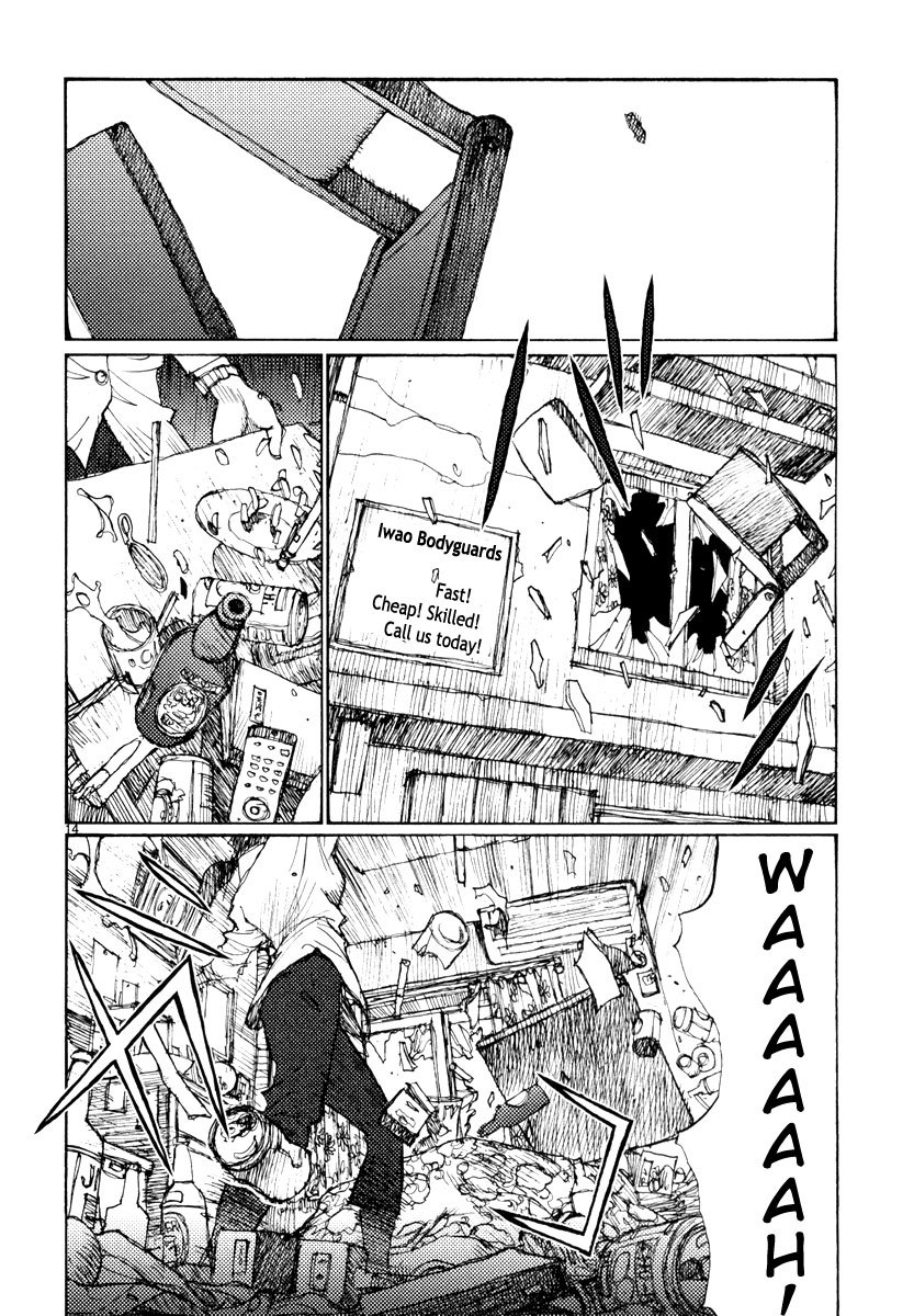 Freesia Chapter 51 page 14 - Chapter 51: Curriculum Vitae