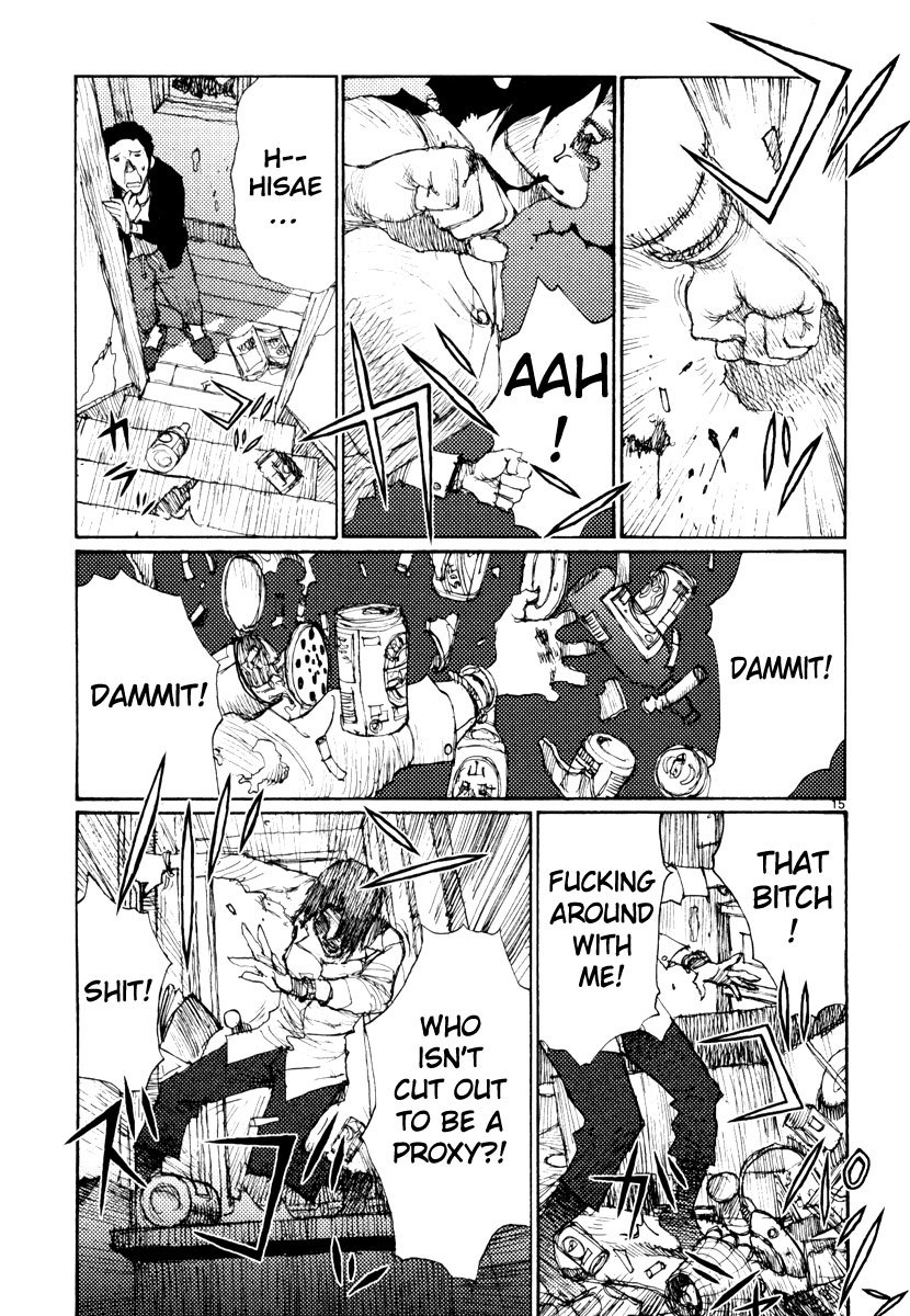 Freesia Chapter 51 page 15 - Chapter 51: Curriculum Vitae