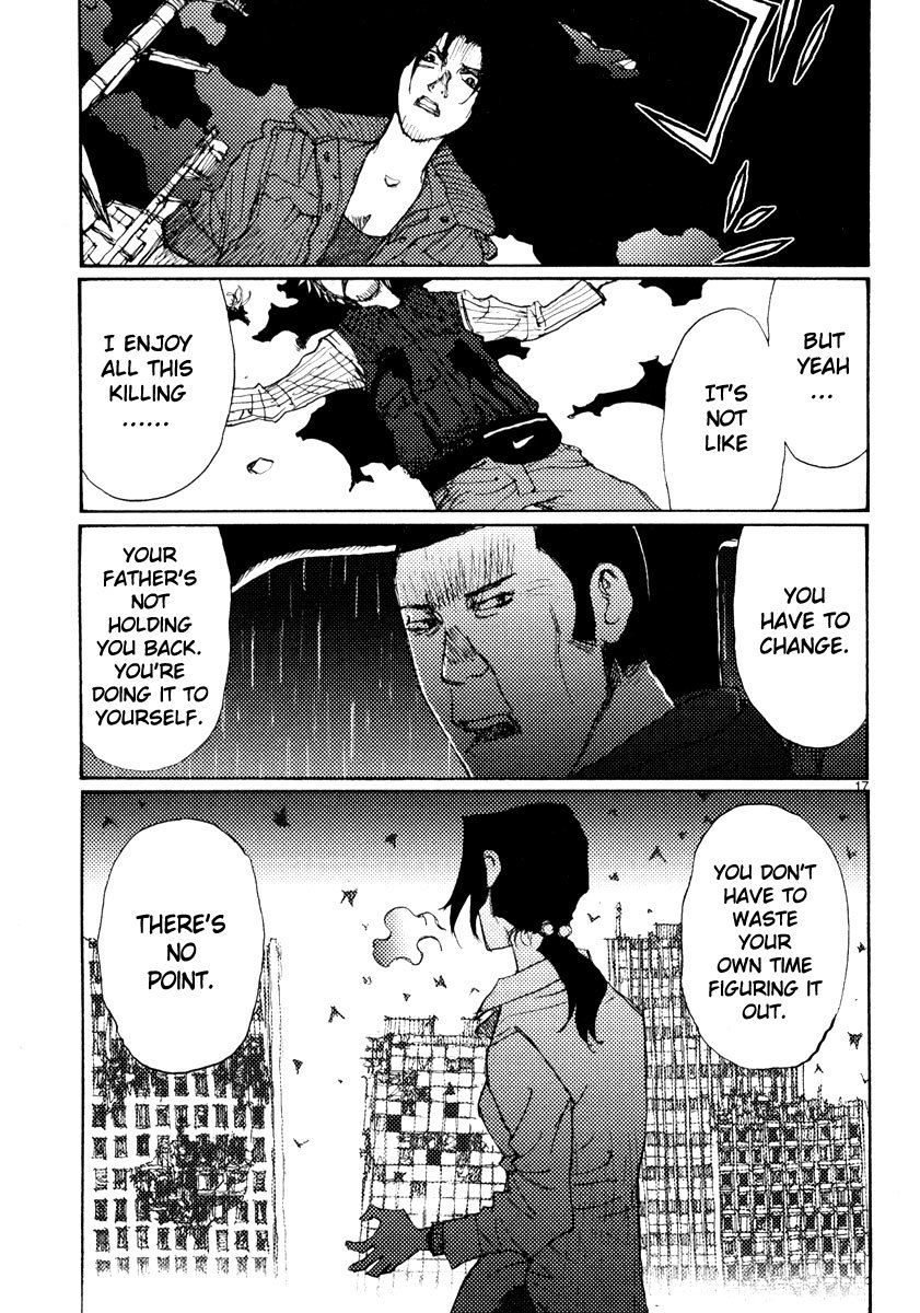 Freesia Chapter 51 page 17 - Chapter 51: Curriculum Vitae