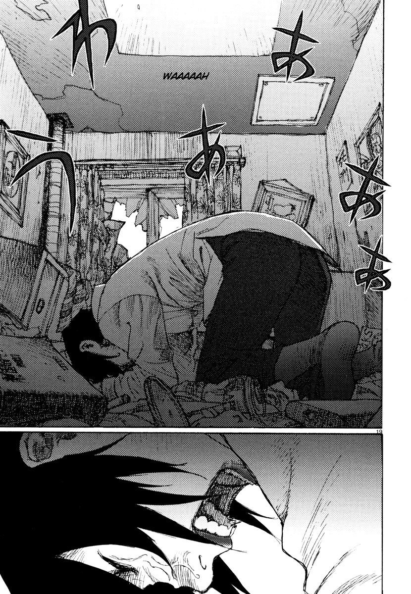Freesia Chapter 51 page 19 - Chapter 51: Curriculum Vitae
