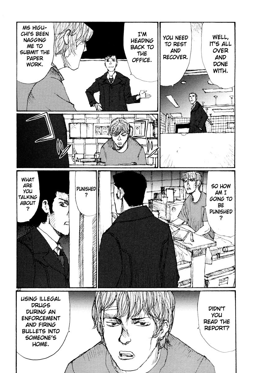 Freesia Chapter 51 page 22 - Chapter 51: Curriculum Vitae