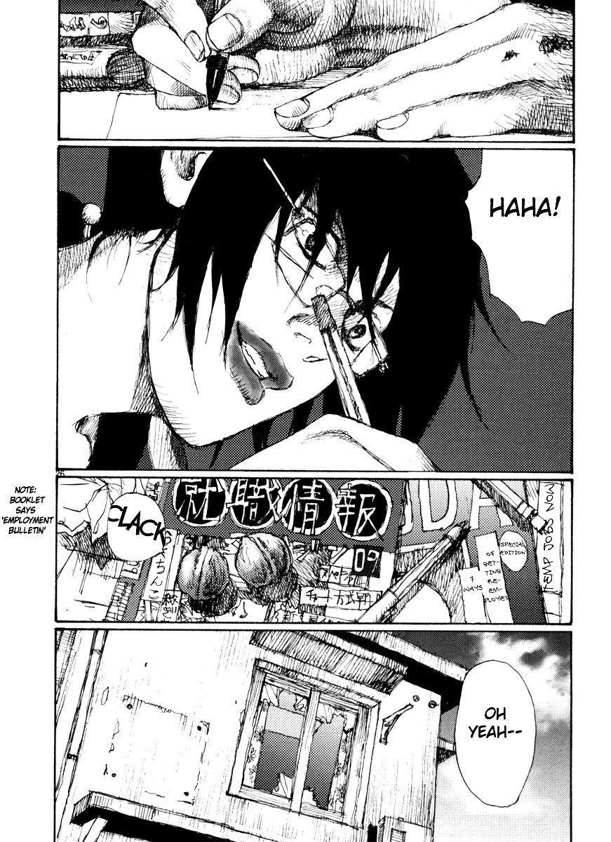 Freesia Chapter 51 page 26 - Chapter 51: Curriculum Vitae