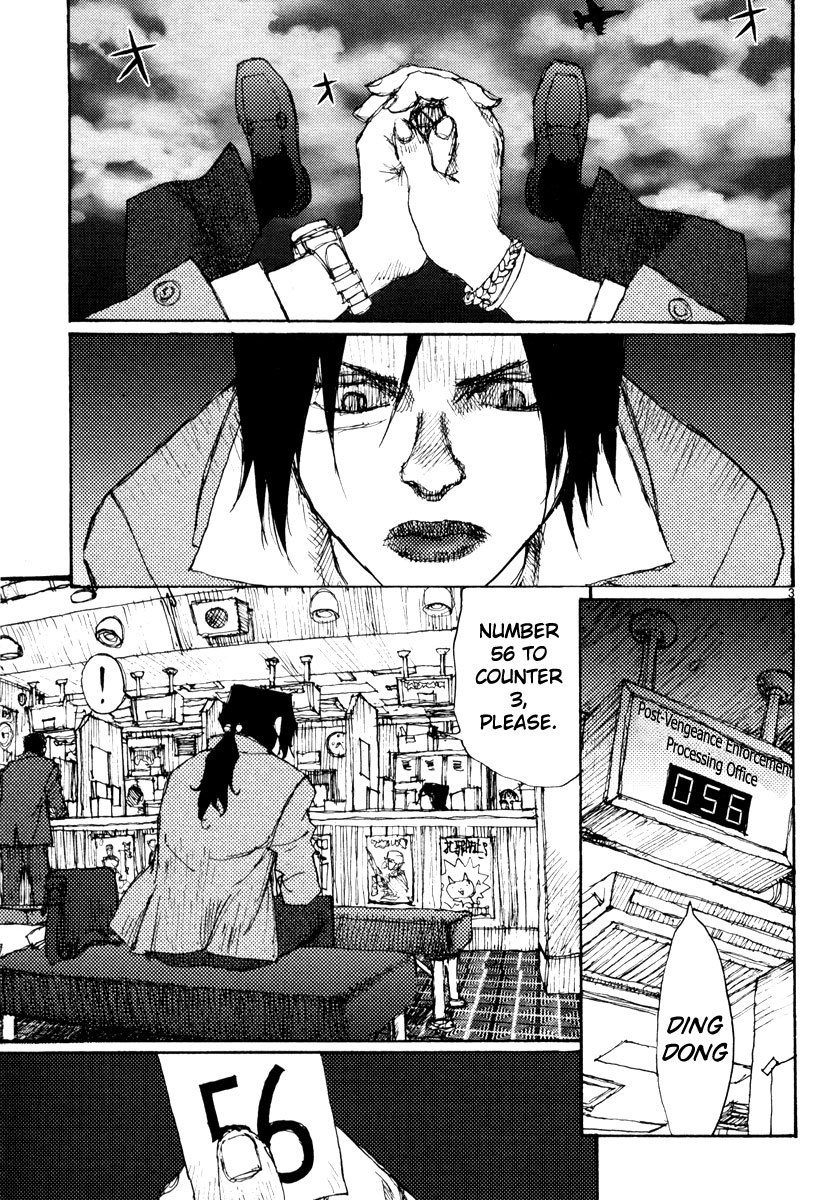 Freesia Chapter 51 page 3 - Chapter 51: Curriculum Vitae