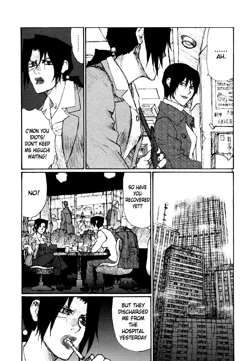 Freesia Chapter 51 page 5 - Chapter 51: Curriculum Vitae