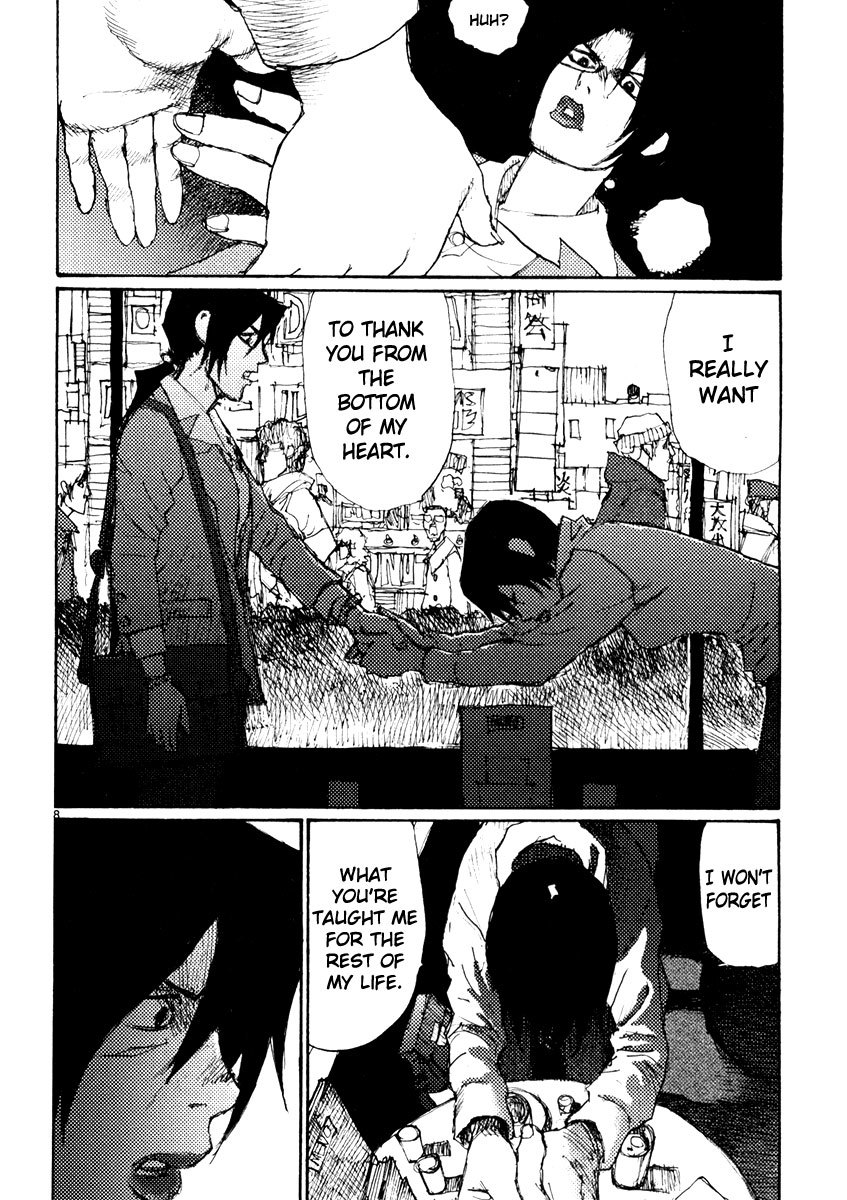 Freesia Chapter 51 page 8 - Chapter 51: Curriculum Vitae