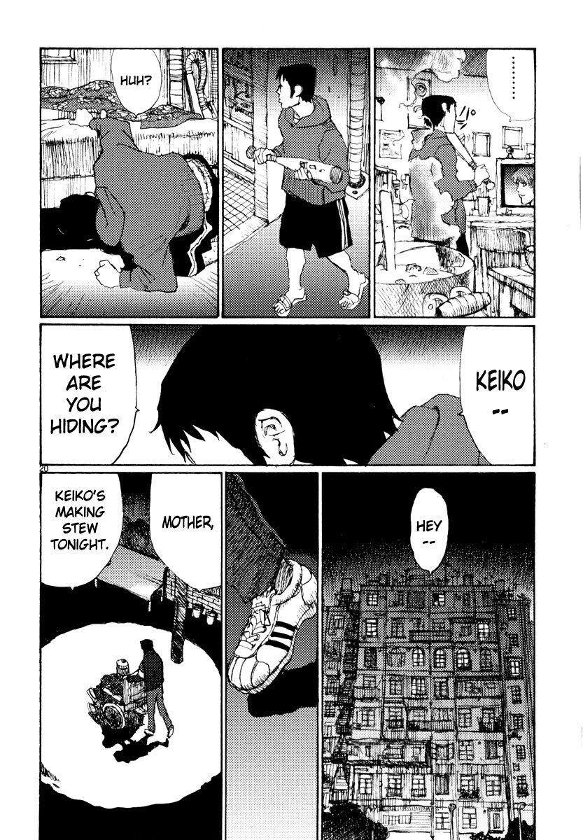 Freesia Chapter 52 page 20 - Chapter 52: Care Management