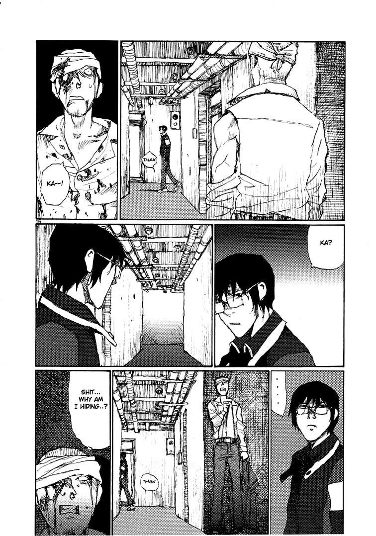 Freesia Chapter 53 page 24 - Chapter 53: Dismissal