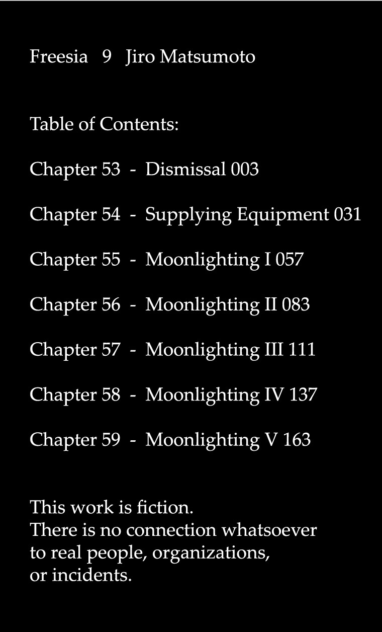 Freesia Chapter 53 page 8 - Chapter 53: Dismissal