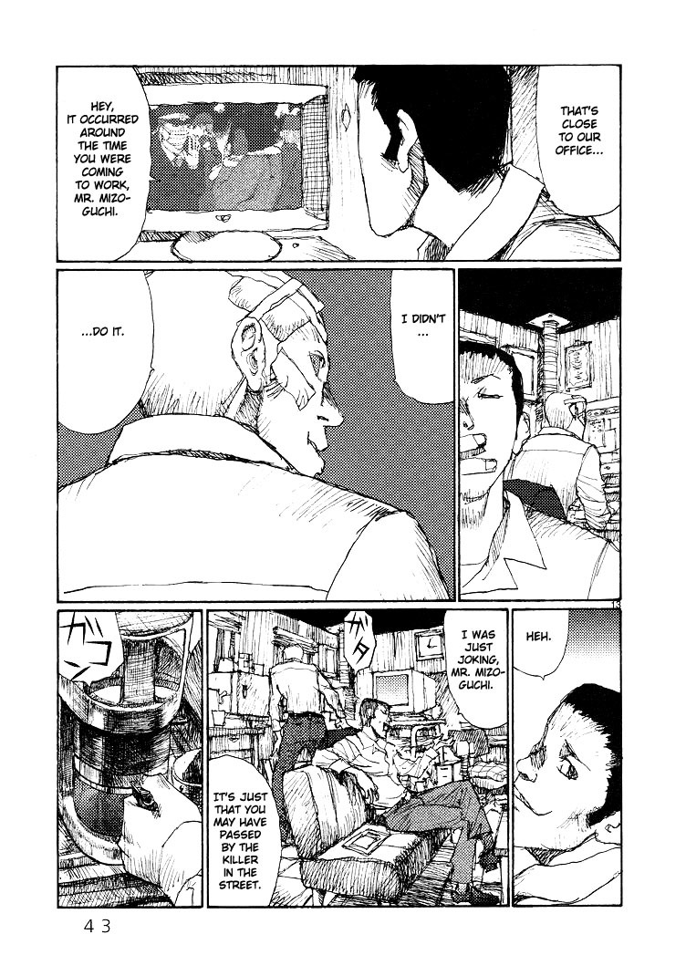 Freesia Chapter 54 page 13 - Chapter 54: Supplying Equipment
