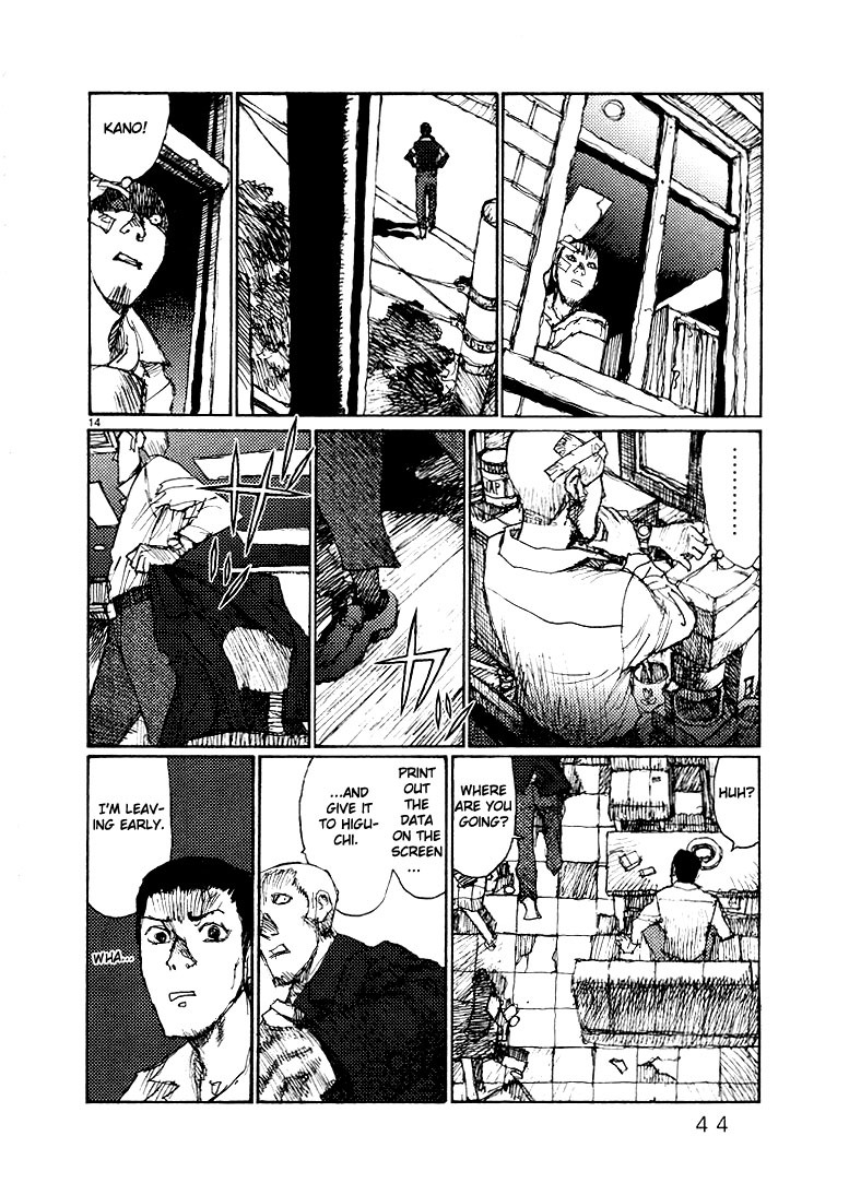 Freesia Chapter 54 page 14 - Chapter 54: Supplying Equipment