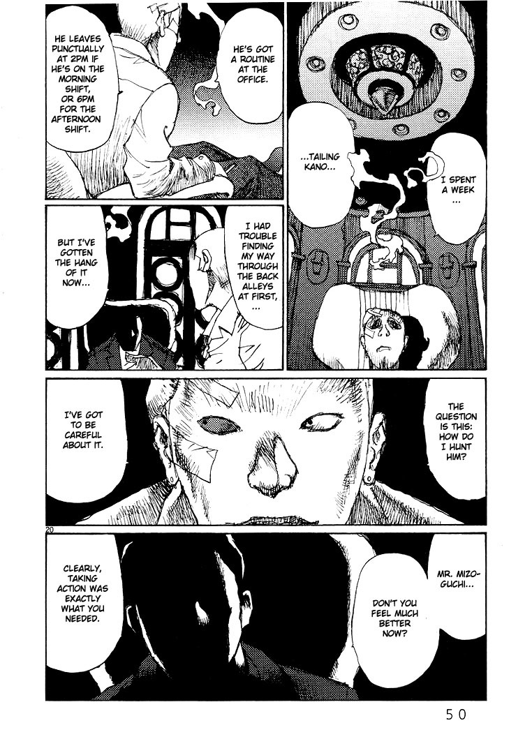 Freesia Chapter 54 page 20 - Chapter 54: Supplying Equipment