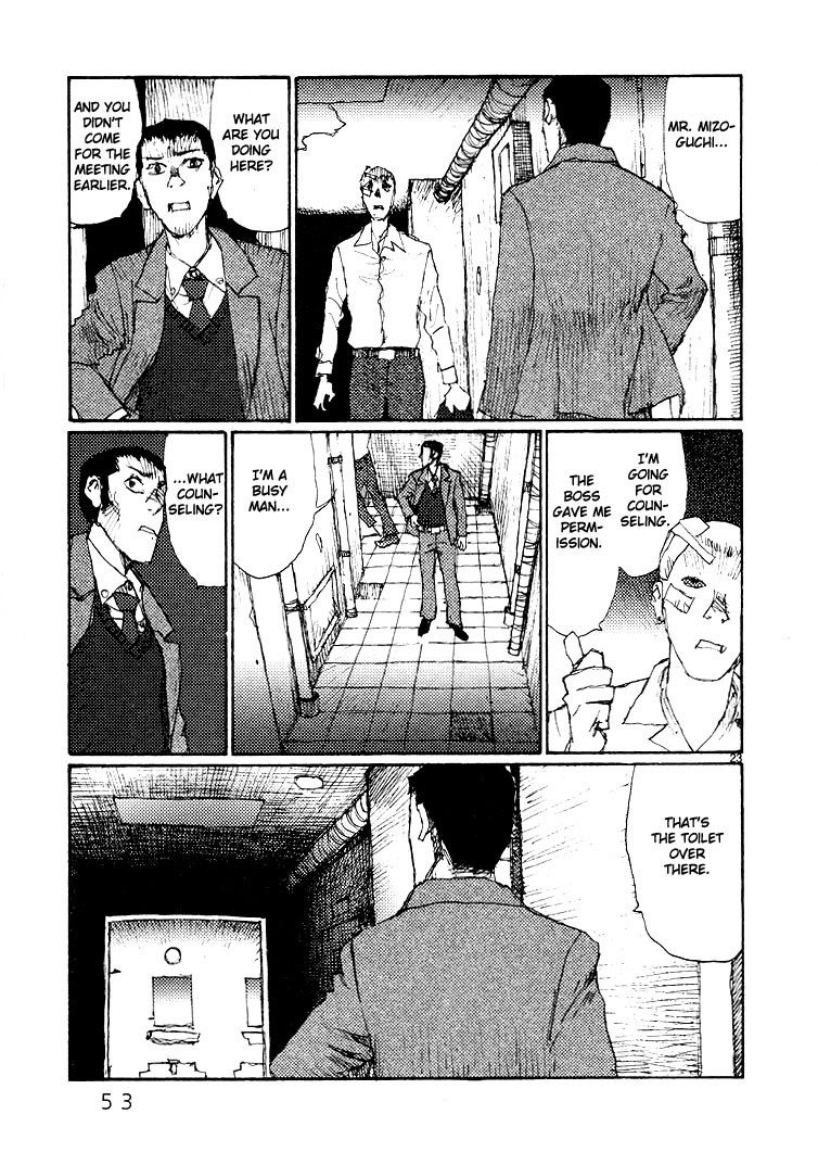 Freesia Chapter 54 page 23 - Chapter 54: Supplying Equipment
