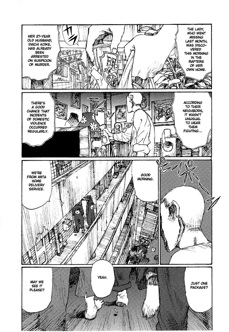 Freesia Chapter 54 page 3 - Chapter 54: Supplying Equipment