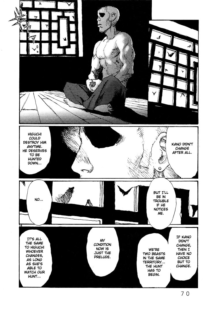 Freesia Chapter 55 page 14 - Chapter 55: Moonlighting I