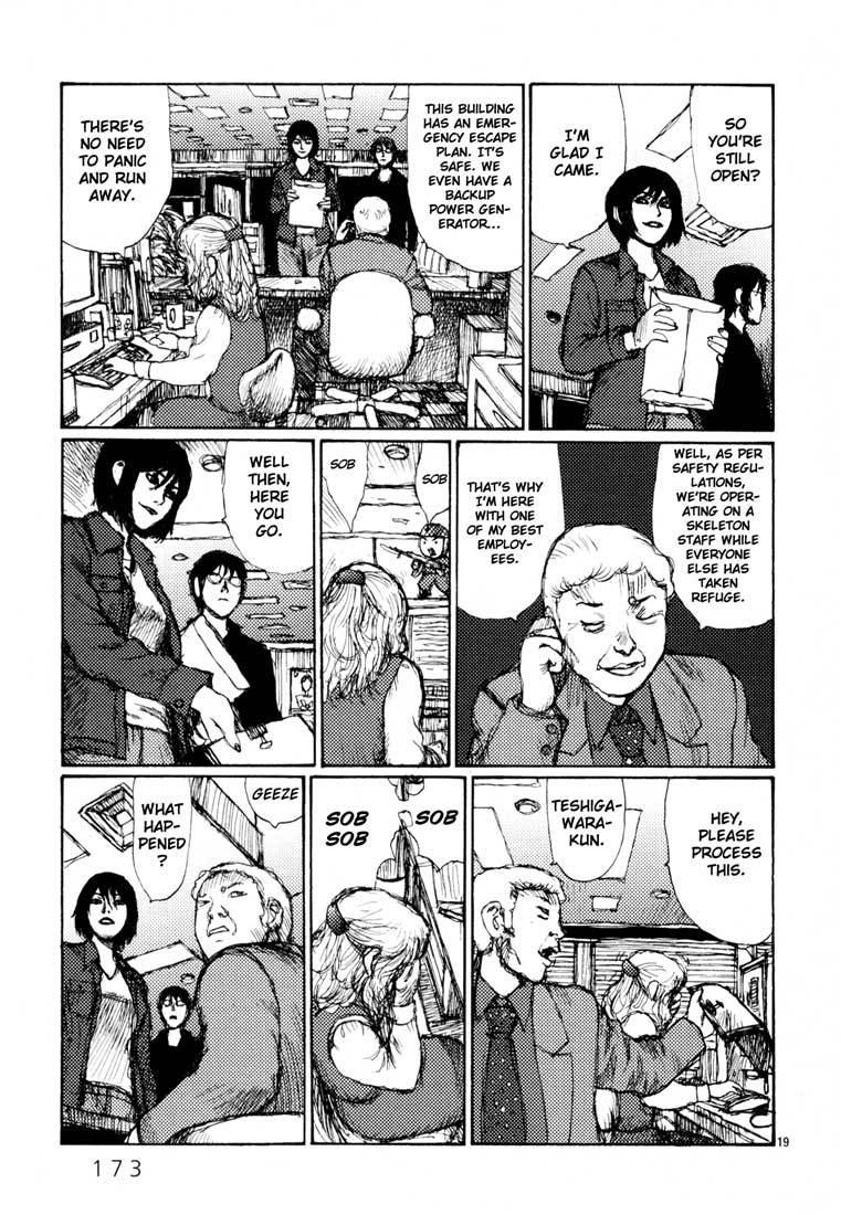 Freesia Chapter 6 page 19 - Chapter 6: Working on a Holiday