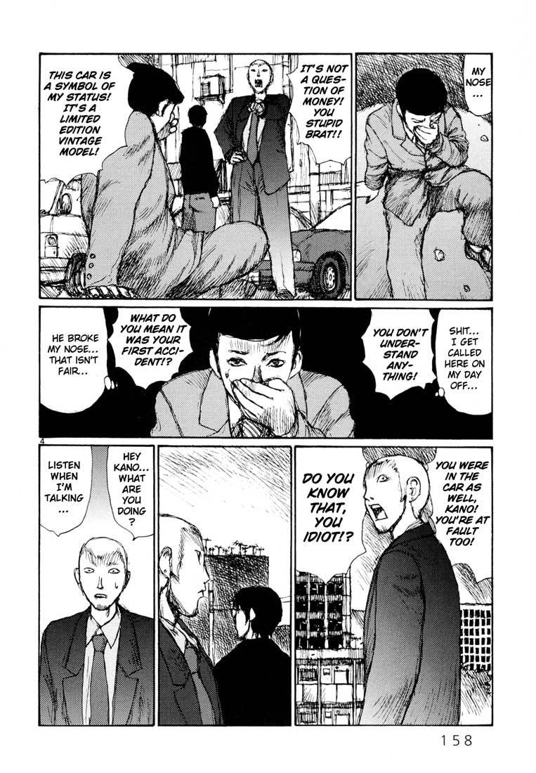 Freesia Chapter 6 page 4 - Chapter 6: Working on a Holiday