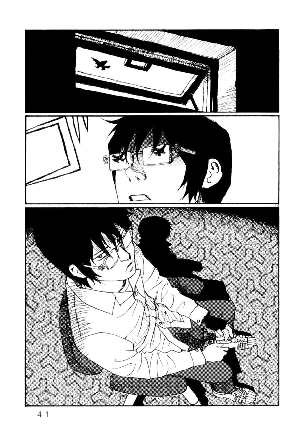 Freesia Chapter 61 page 12 - Chapter 61: Media Scrum