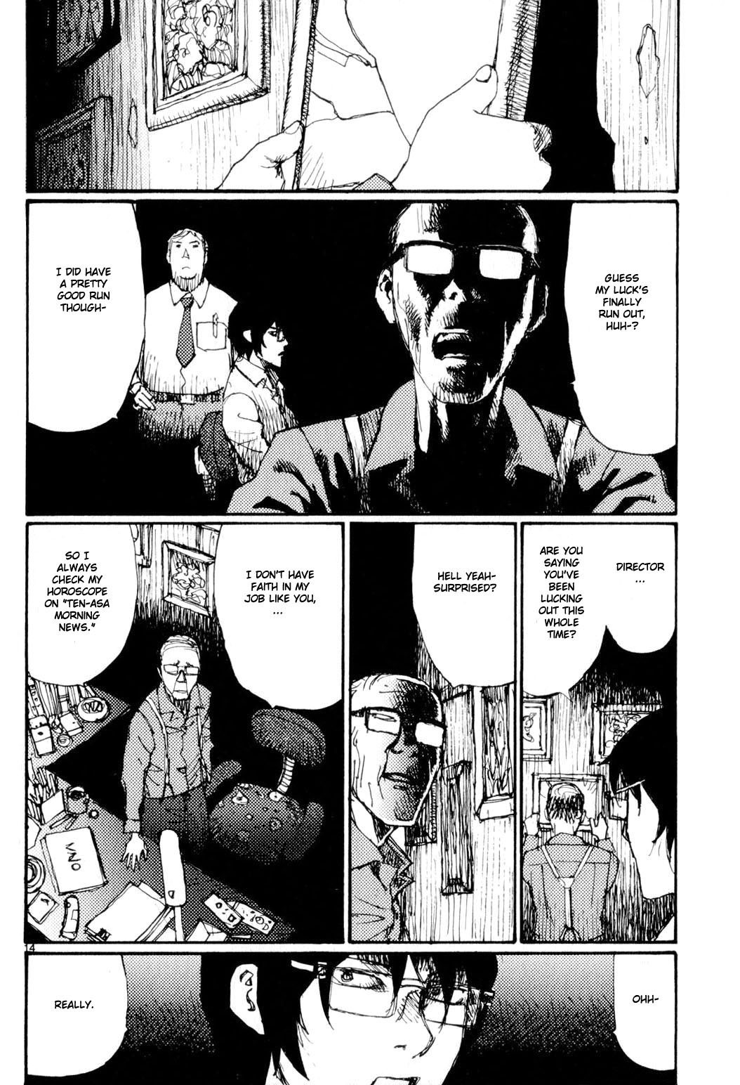 Freesia Chapter 61 page 13 - Chapter 61: Media Scrum