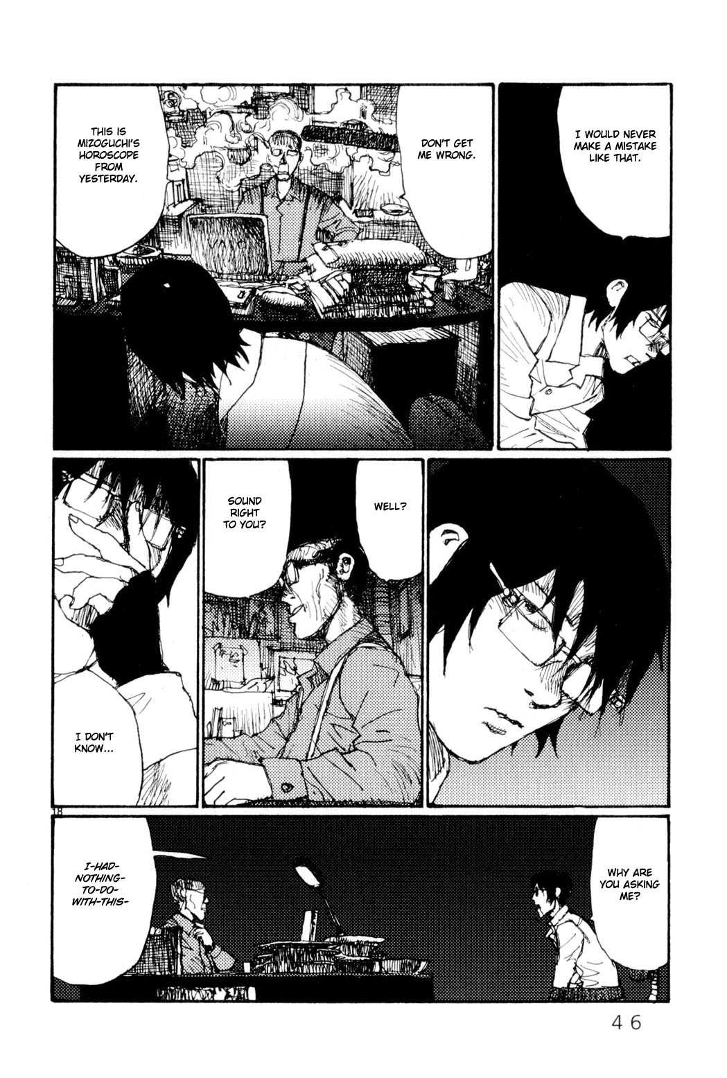 Freesia Chapter 61 page 17 - Chapter 61: Media Scrum
