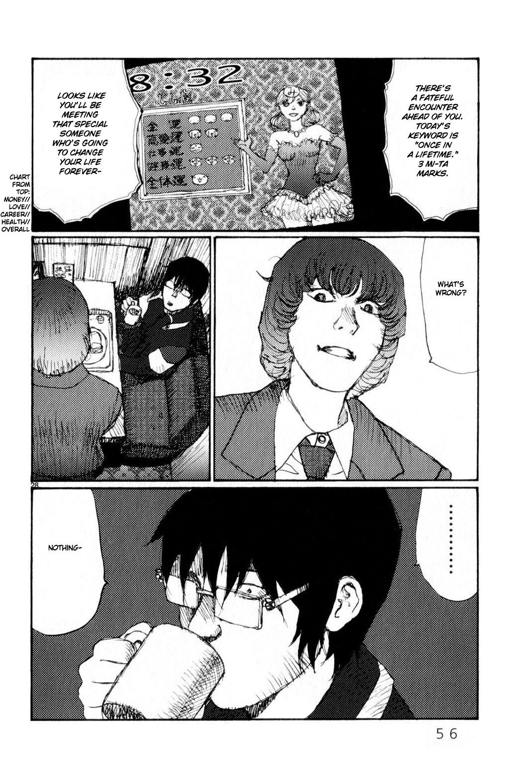 Freesia Chapter 61 page 27 - Chapter 61: Media Scrum