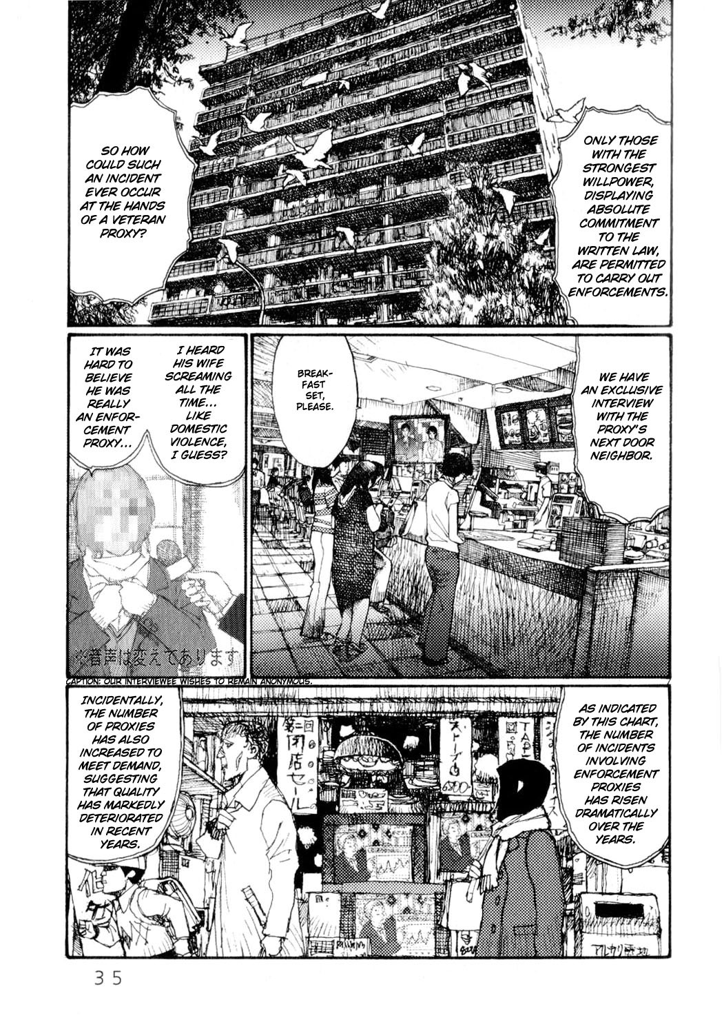 Freesia Chapter 61 page 6 - Chapter 61: Media Scrum