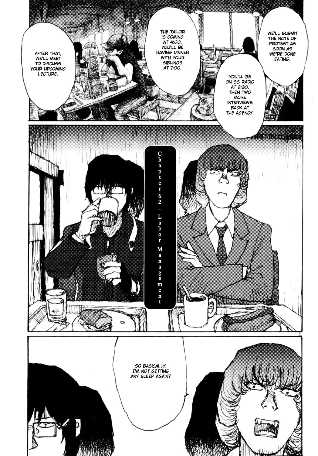 Freesia Chapter 62 page 1 - Chapter 62: Labor Management