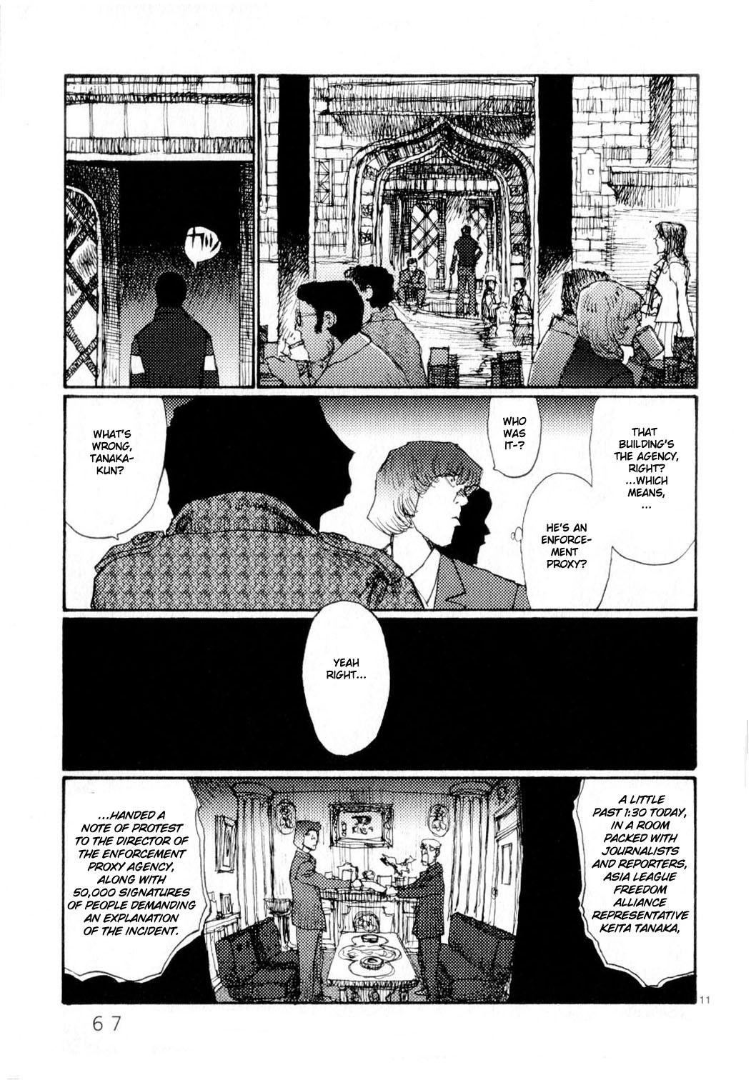 Freesia Chapter 62 page 11 - Chapter 62: Labor Management