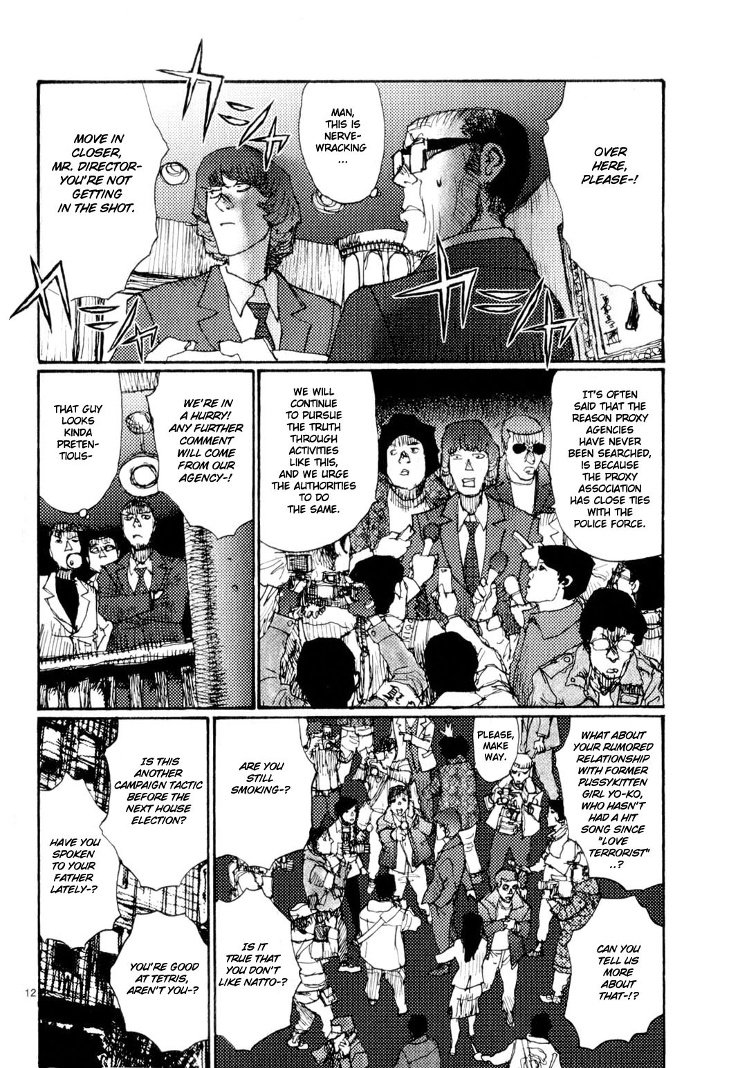 Freesia Chapter 62 page 12 - Chapter 62: Labor Management
