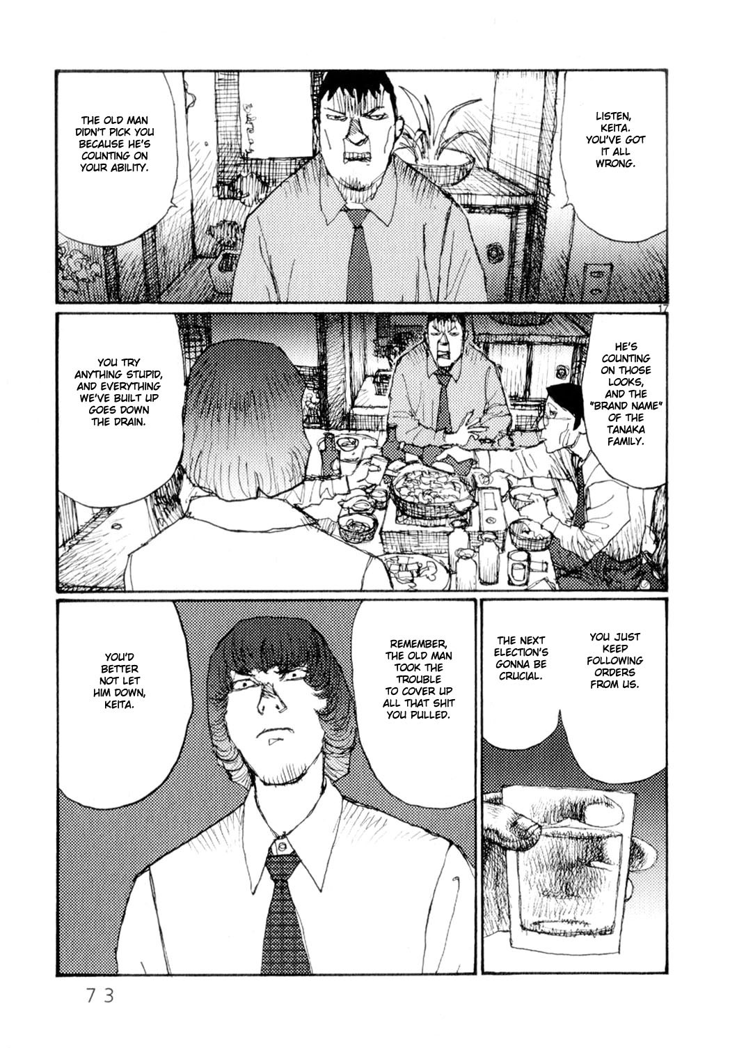 Freesia Chapter 62 page 17 - Chapter 62: Labor Management