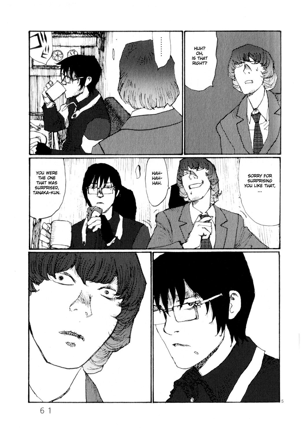 Freesia Chapter 62 page 5 - Chapter 62: Labor Management