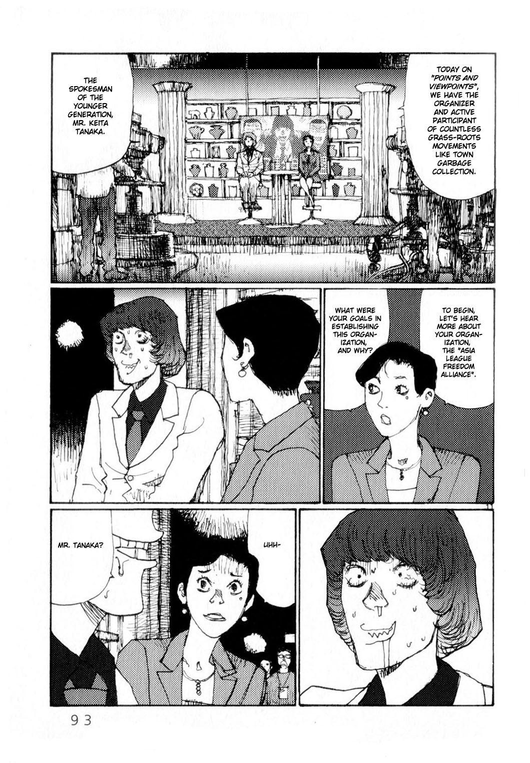 Freesia Chapter 63 page 11 - Chapter 63: Secret Talks