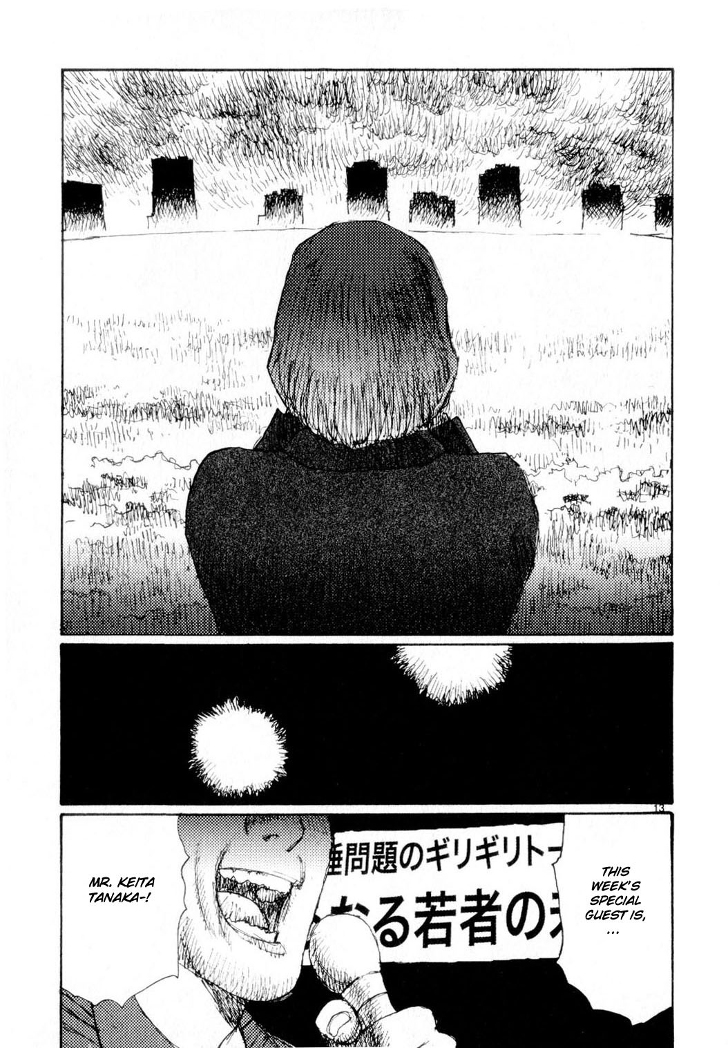 Freesia Chapter 64 page 13 - Chapter 64: Crisis Management