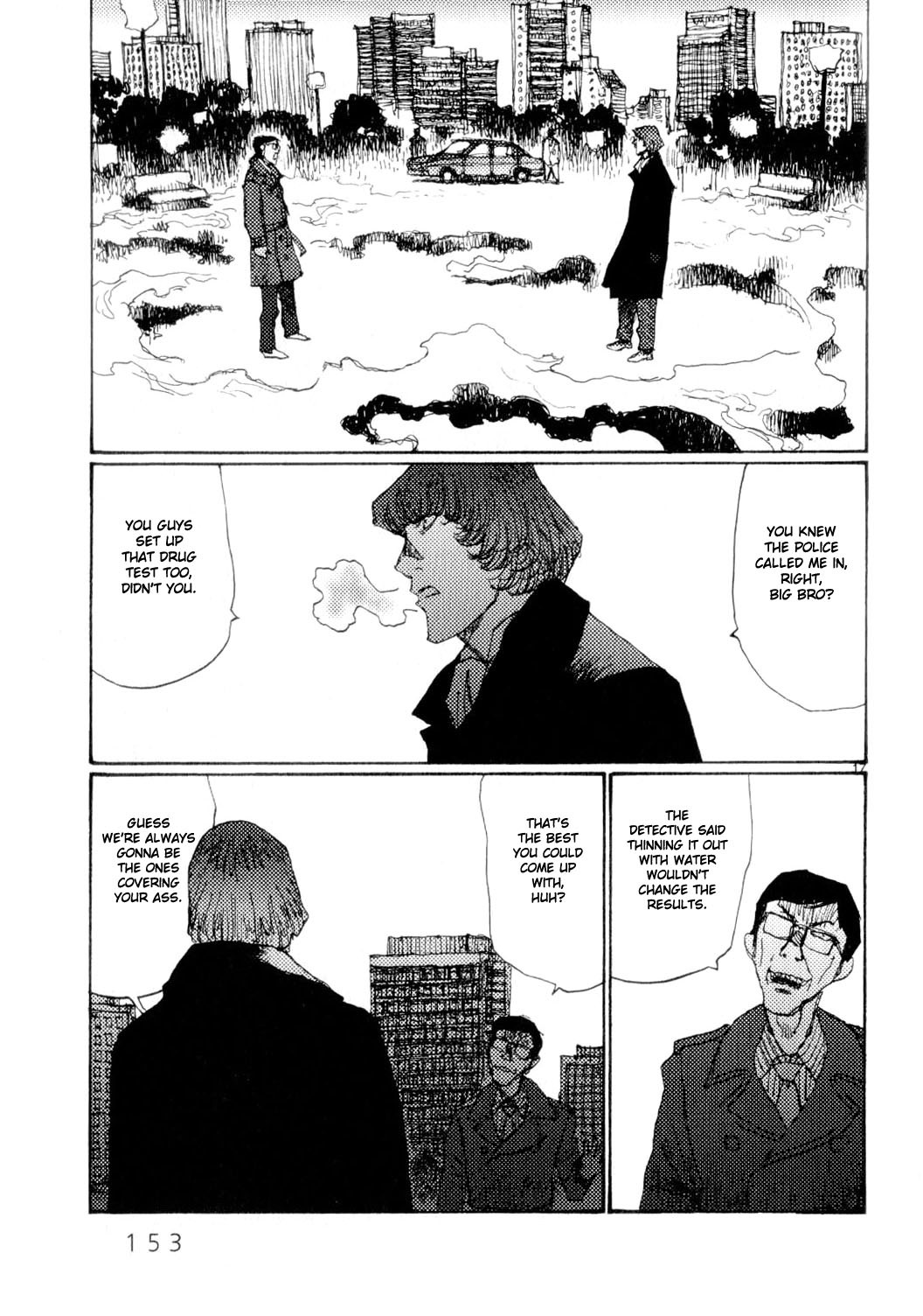Freesia Chapter 65 page 17 - Chapter 65: Self-Management